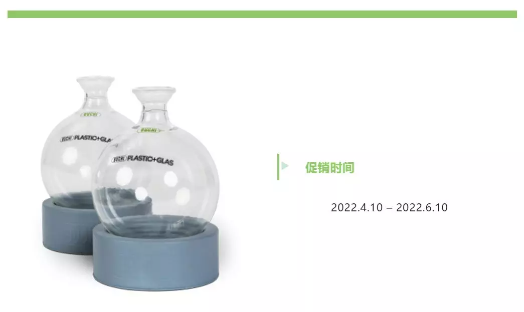 步琪露鞋子是哪个档次(3)
