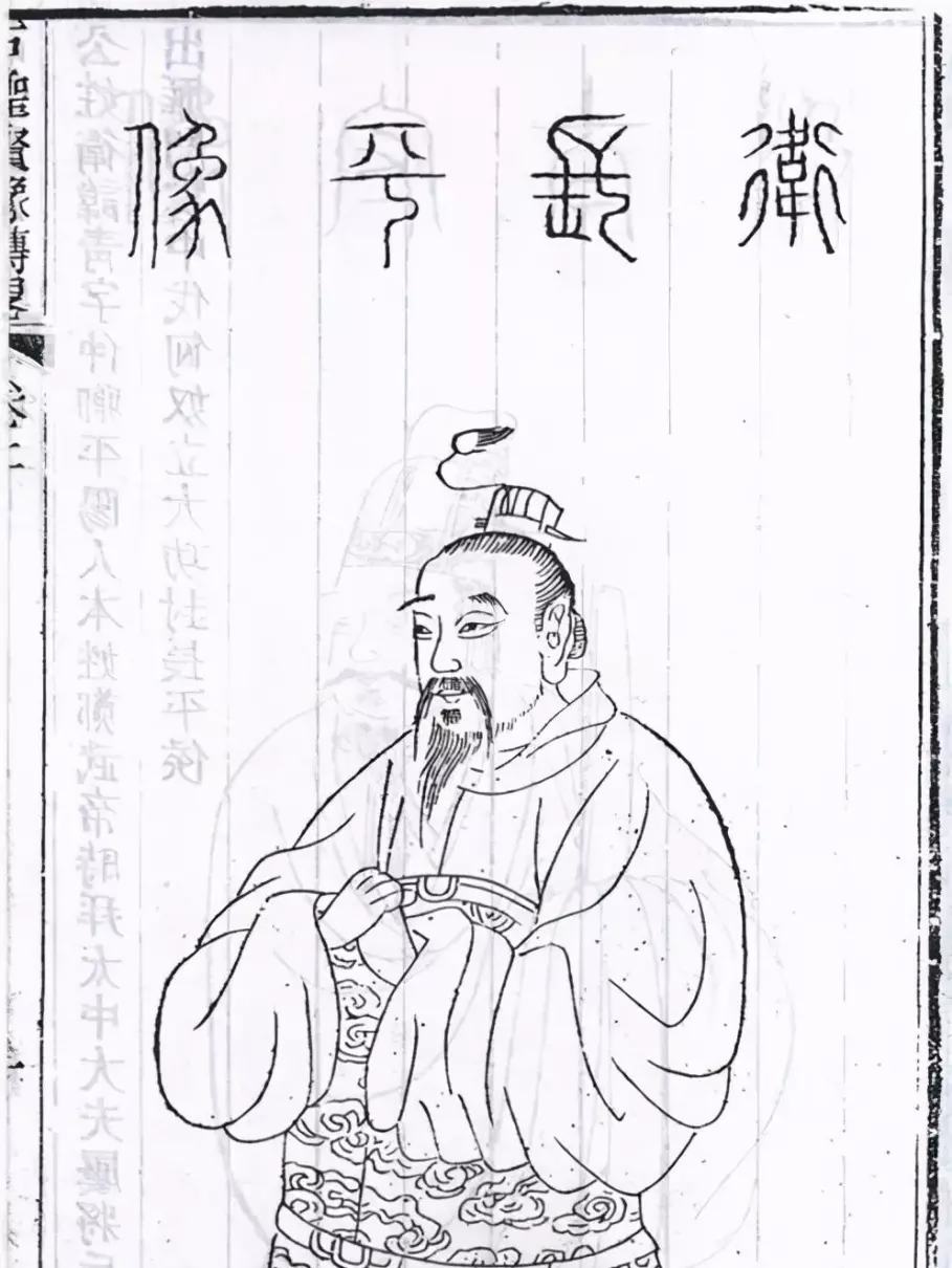 车阵图是什么意思(4)