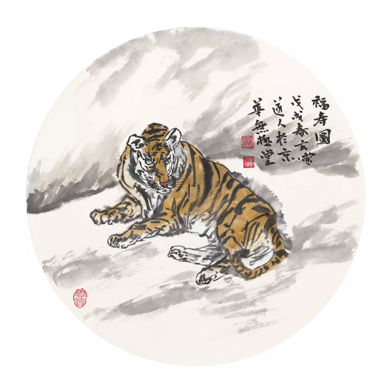 74年6月属虎女士在2022年的运势(1)