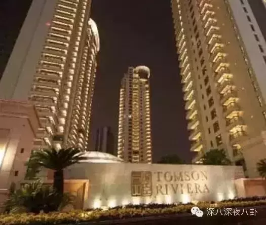 汤珈铖姻缘被斩了吗(10)