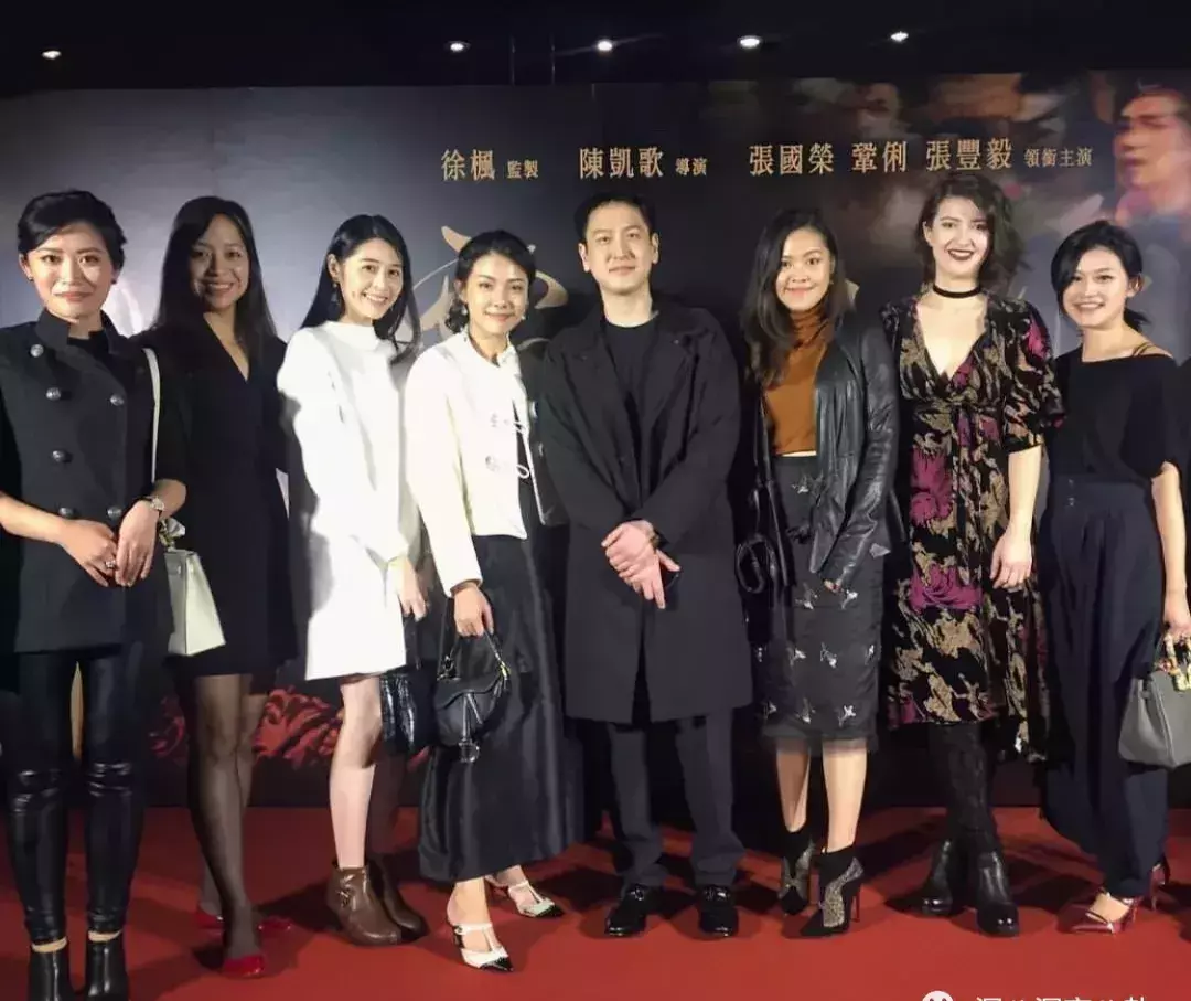 汤珈铖姻缘被斩了吗(22)