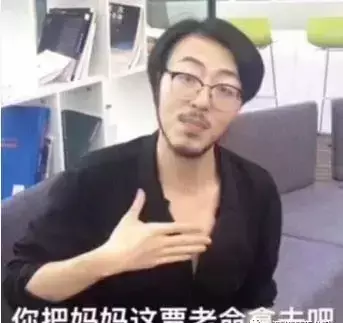 汤珈铖姻缘被斩了吗(5)