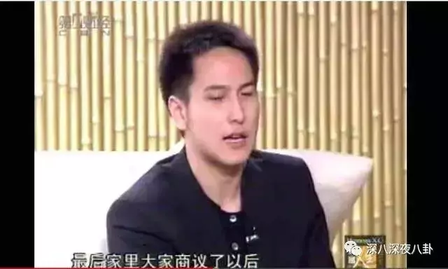 汤珈铖姻缘被斩了吗(66)