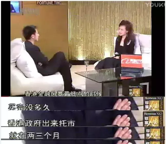 汤珈铖姻缘被斩了吗(68)
