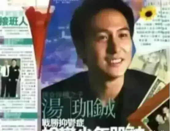 汤珈铖姻缘被斩了吗(69)