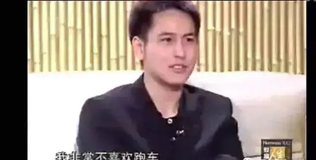 汤珈铖姻缘被斩了吗(73)