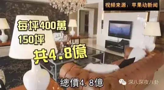 汤珈铖姻缘被斩了吗(8)