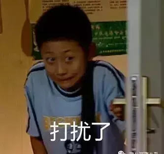 汤珈铖姻缘被斩了吗(93)
