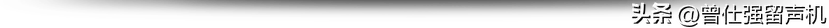 周易有关风水的故事有哪些呢知乎文章(1)