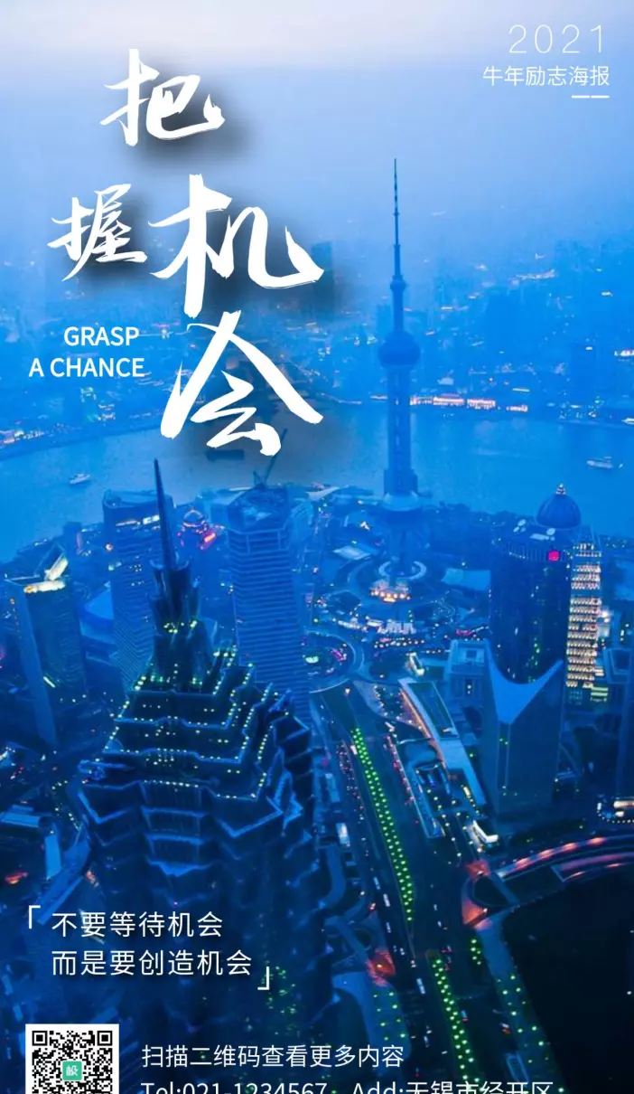 对牛弹琴是讽刺人还是牛(3)
