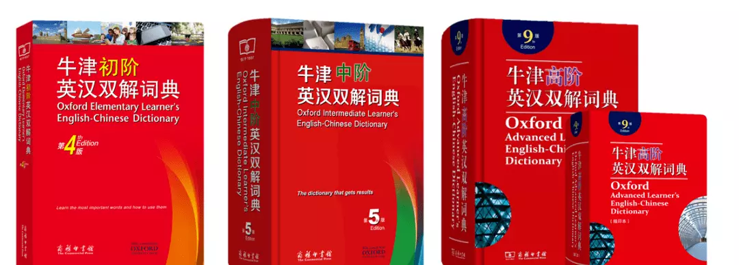 研究10多年周易能到什么水平了呢英语(1)