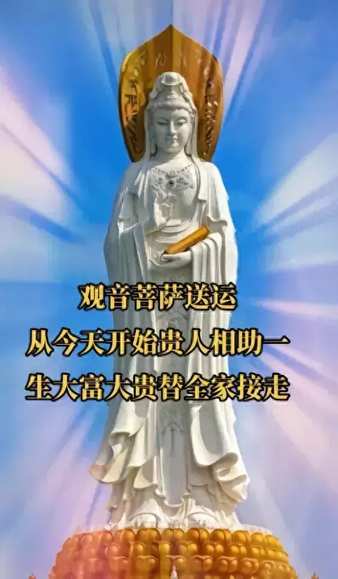 属鼠这个月的运势如何呢(1)