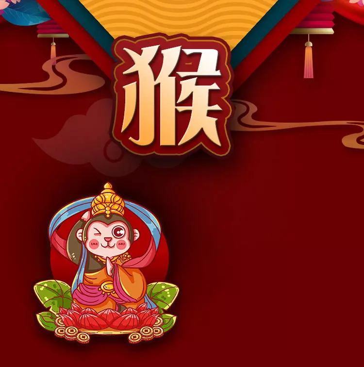 68年农历10月份5日什么命运好(2)