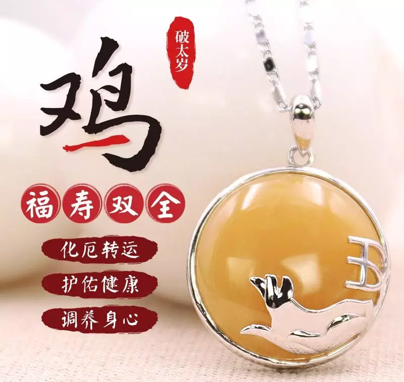 2020年下半年属羊的感情运势怎么样(10)