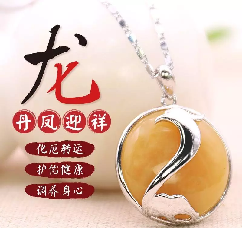 2020年下半年属羊的感情运势怎么样(5)