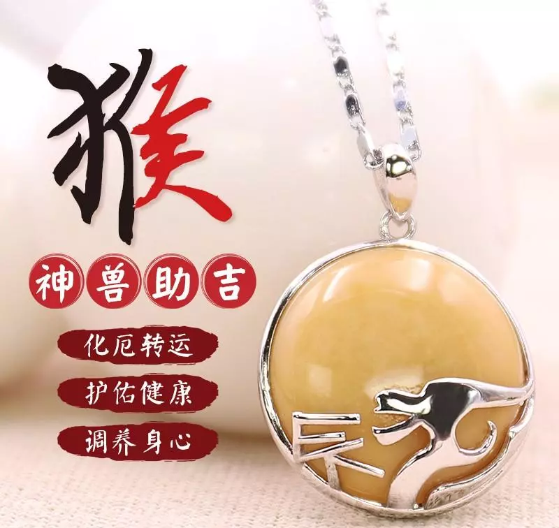2020年下半年属羊的感情运势怎么样(9)
