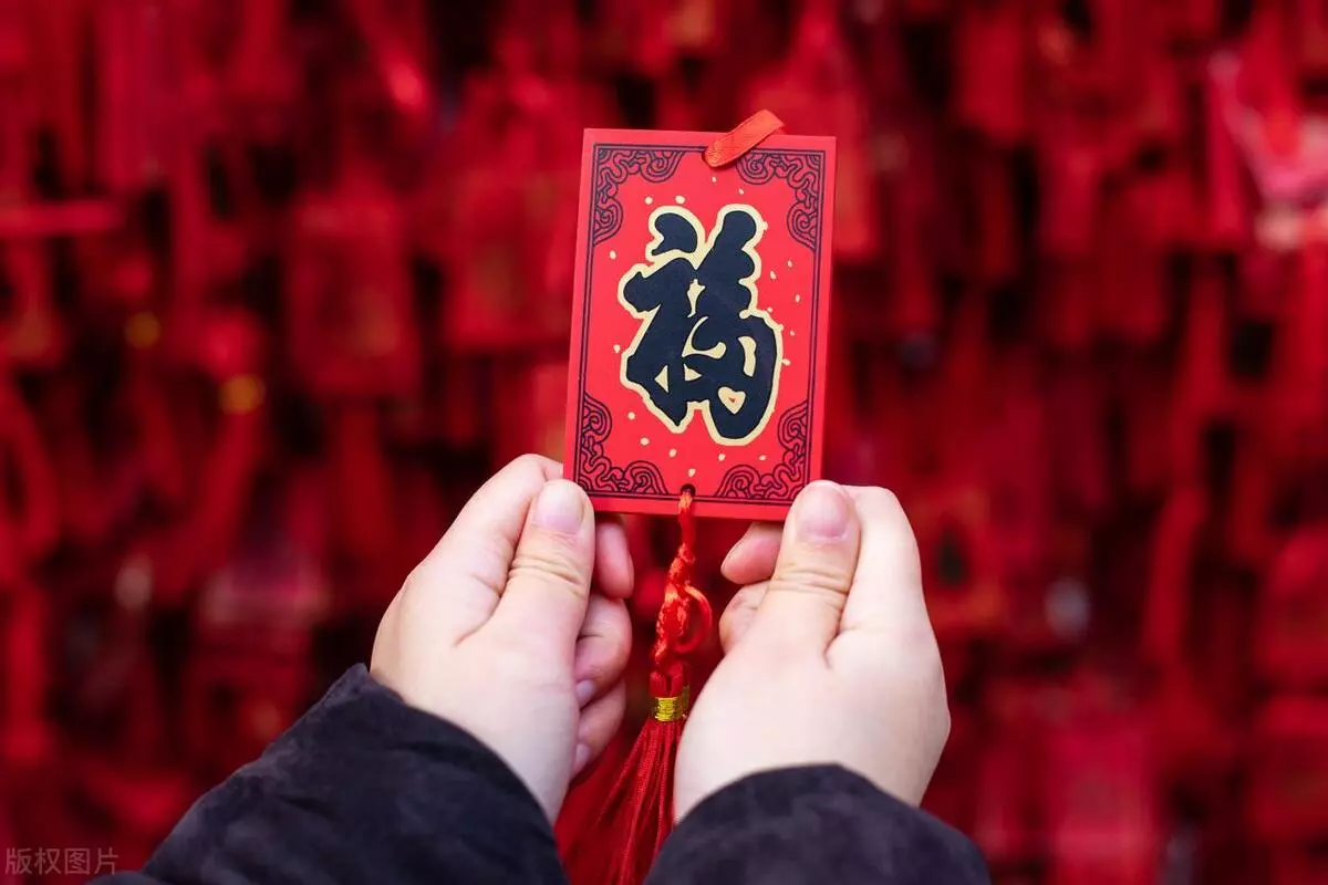 68年属猴男9月出生今年运势如何呢(1)
