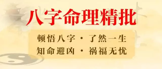 男孩跟女孩说关于命运是什么意思(2)