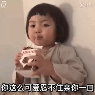 82年属狗白羊座2021年九月运势如何呢(1)