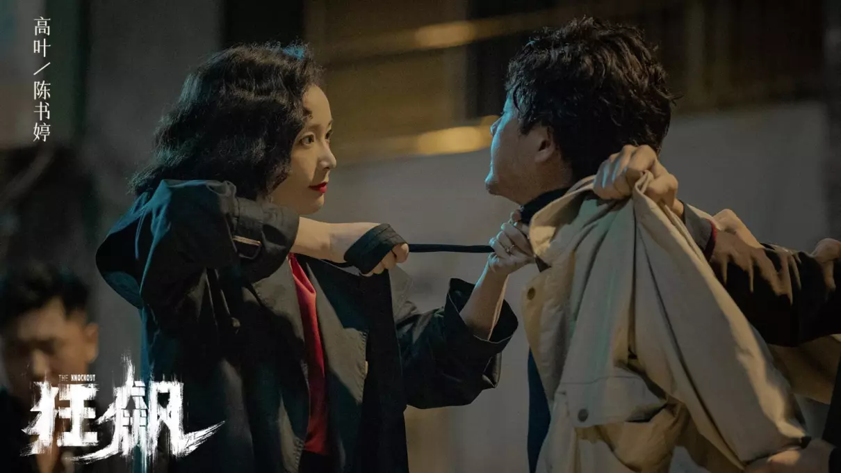陈舒婷怎么突然没的(1)