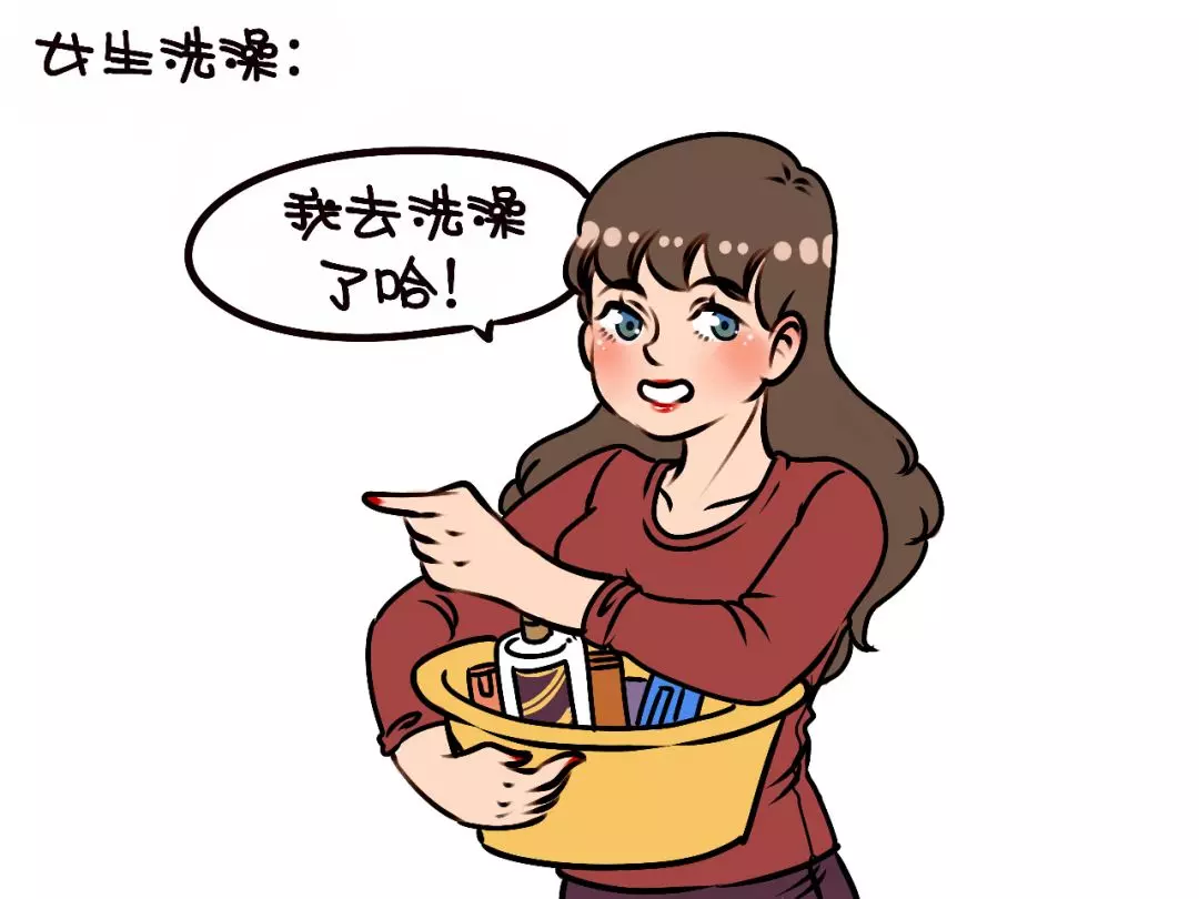 梦见男女一起洗澡是什么意思 周公解梦(1)