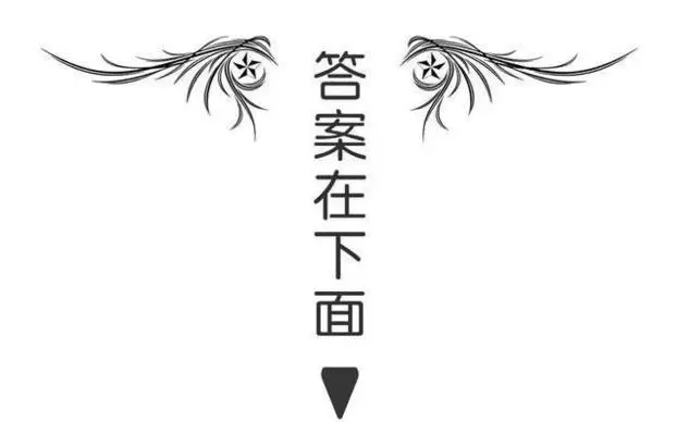 塔罗占卜他有新欢了吗,他真的变心了吗(2)