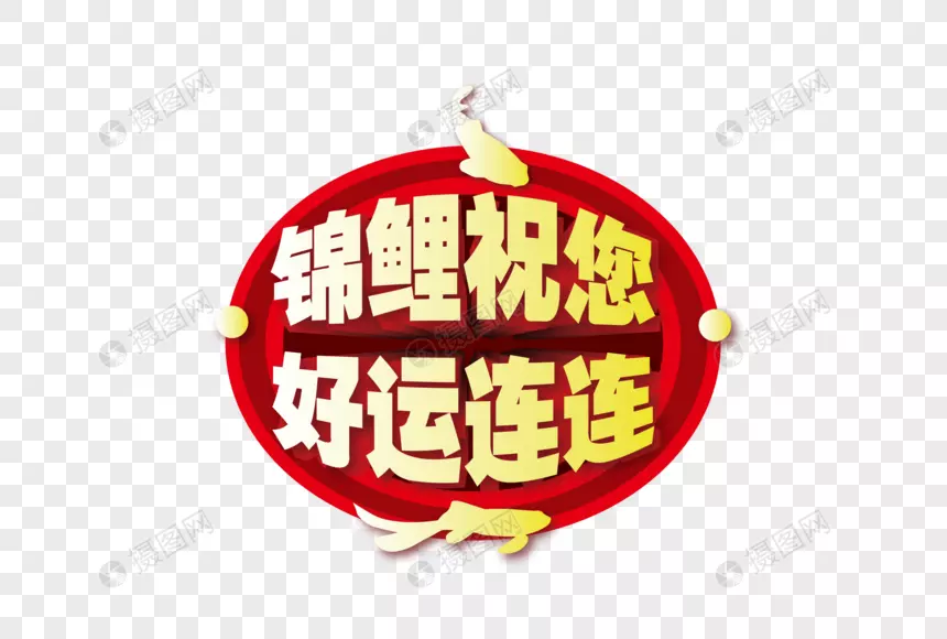五官破相的人运势如何可以补救吗(3)