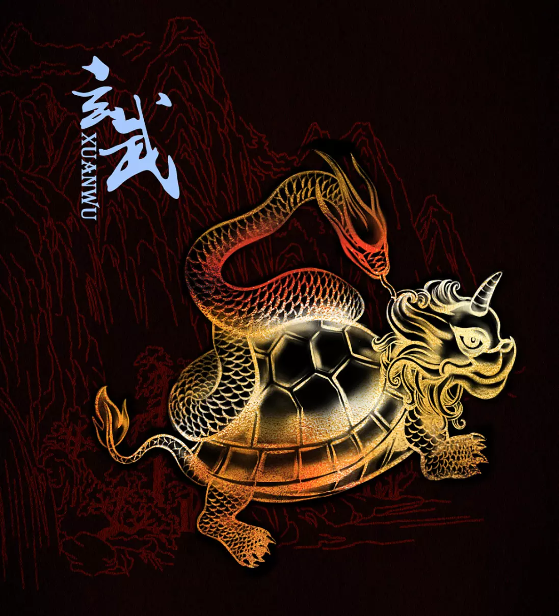 梦见玄武神龟生根发财什么意思(2)