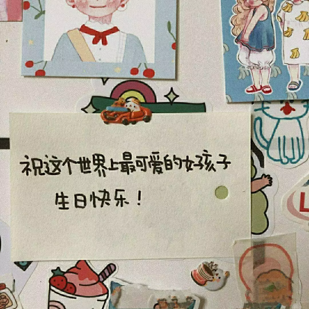 这几年运势越来越差怎样解决呢知乎文章(3)