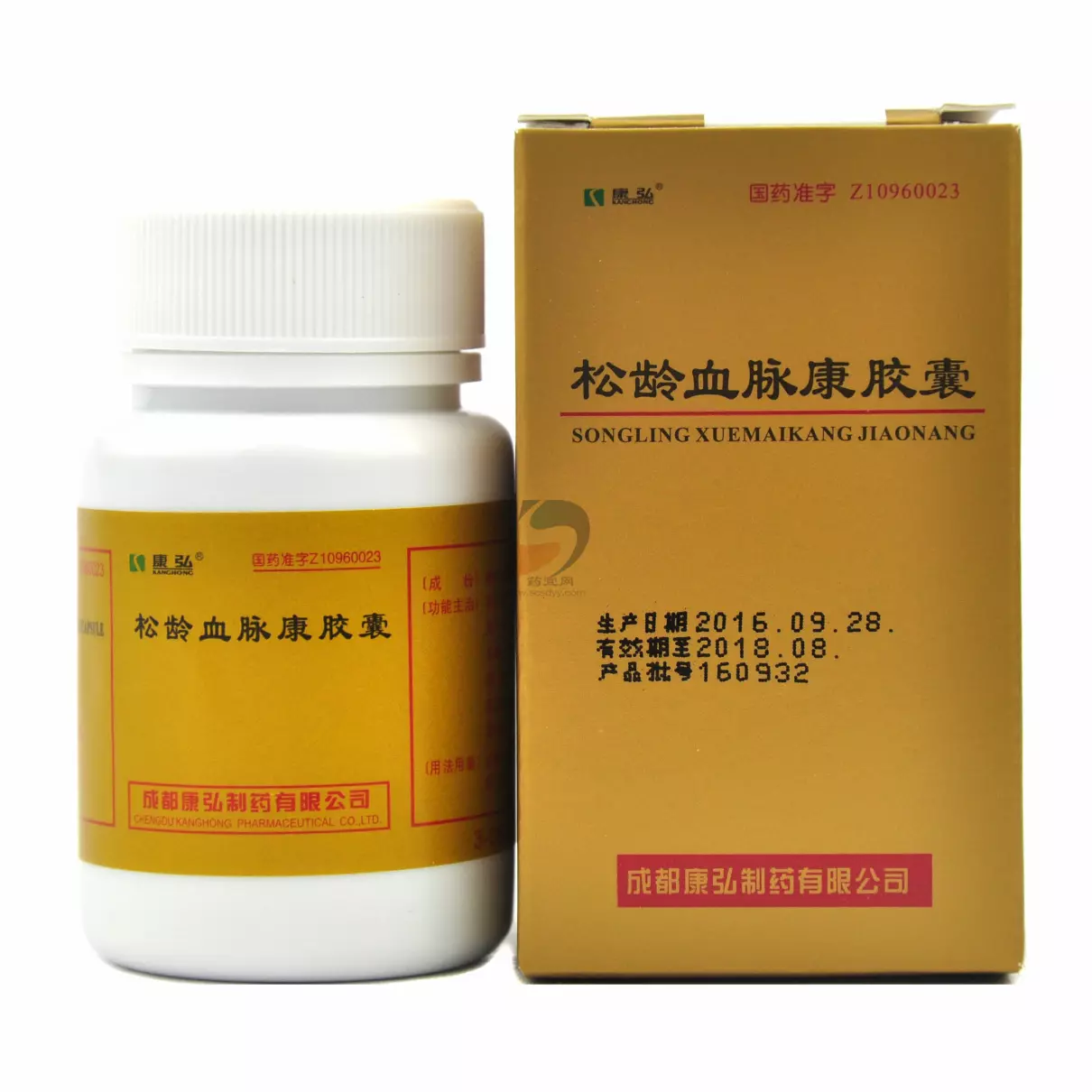松灵血脉康胶襄有什么功效(2)