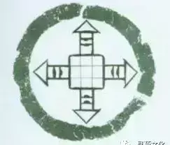 郭字的拼音大写怎么写(13)