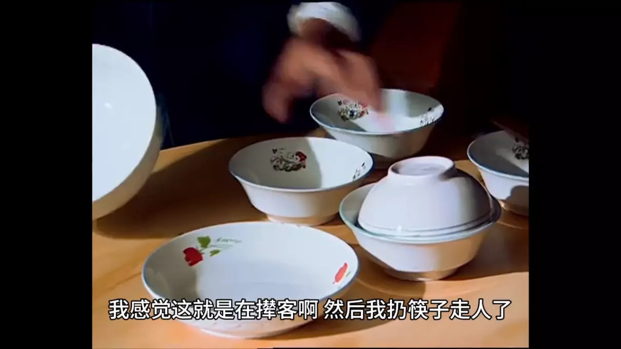 梦到红枣米饭什么意思啊周公解梦女人(1)