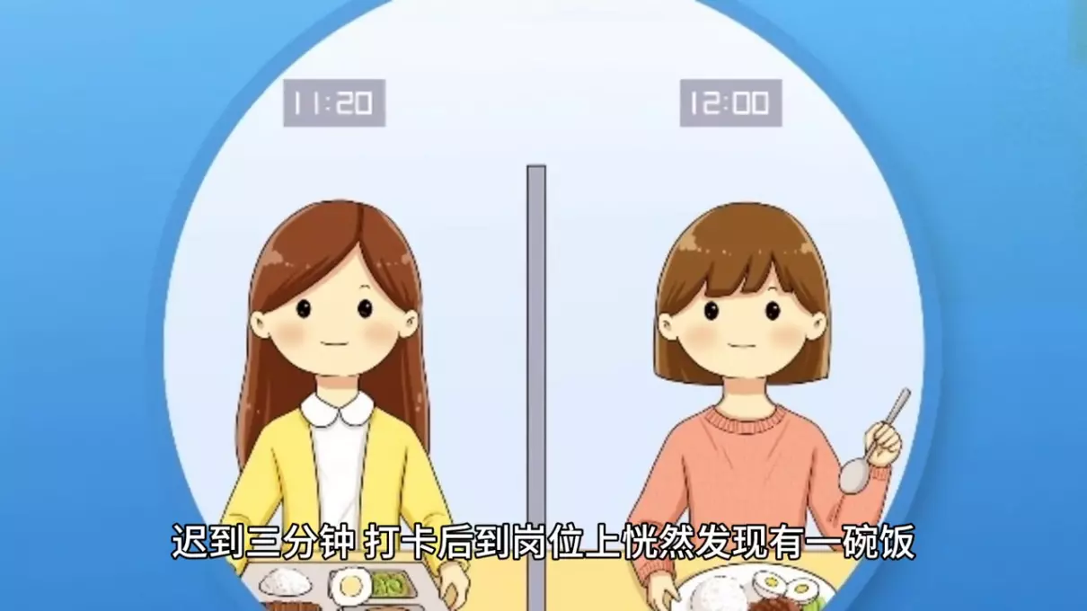梦到红枣米饭什么意思啊周公解梦女人(2)