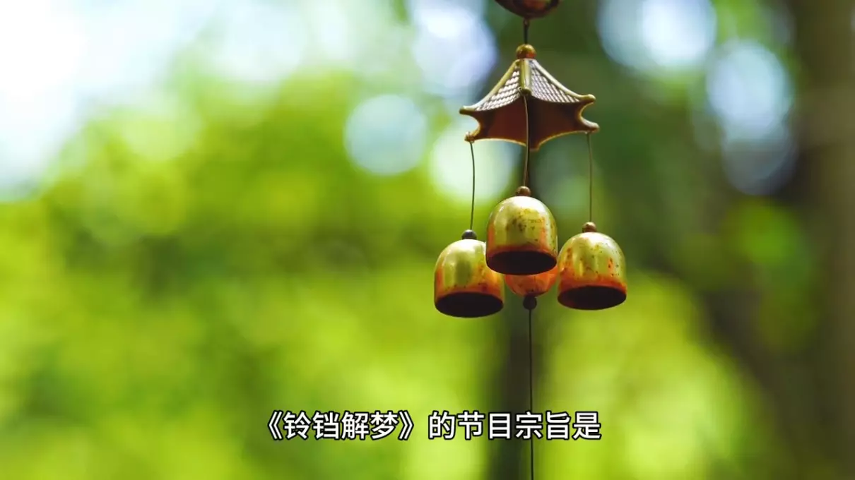 梦到红枣米饭什么意思啊周公解梦女人(4)