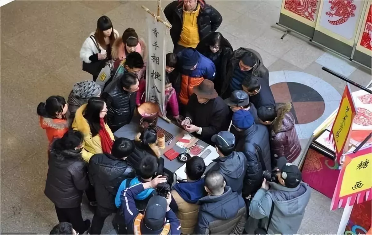 面相流年是什么意思(7)