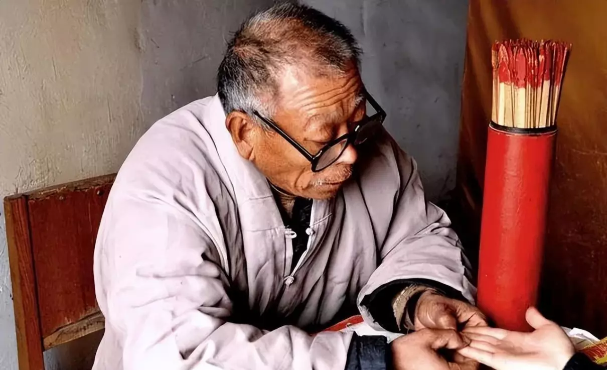 面相流年是什么意思(8)