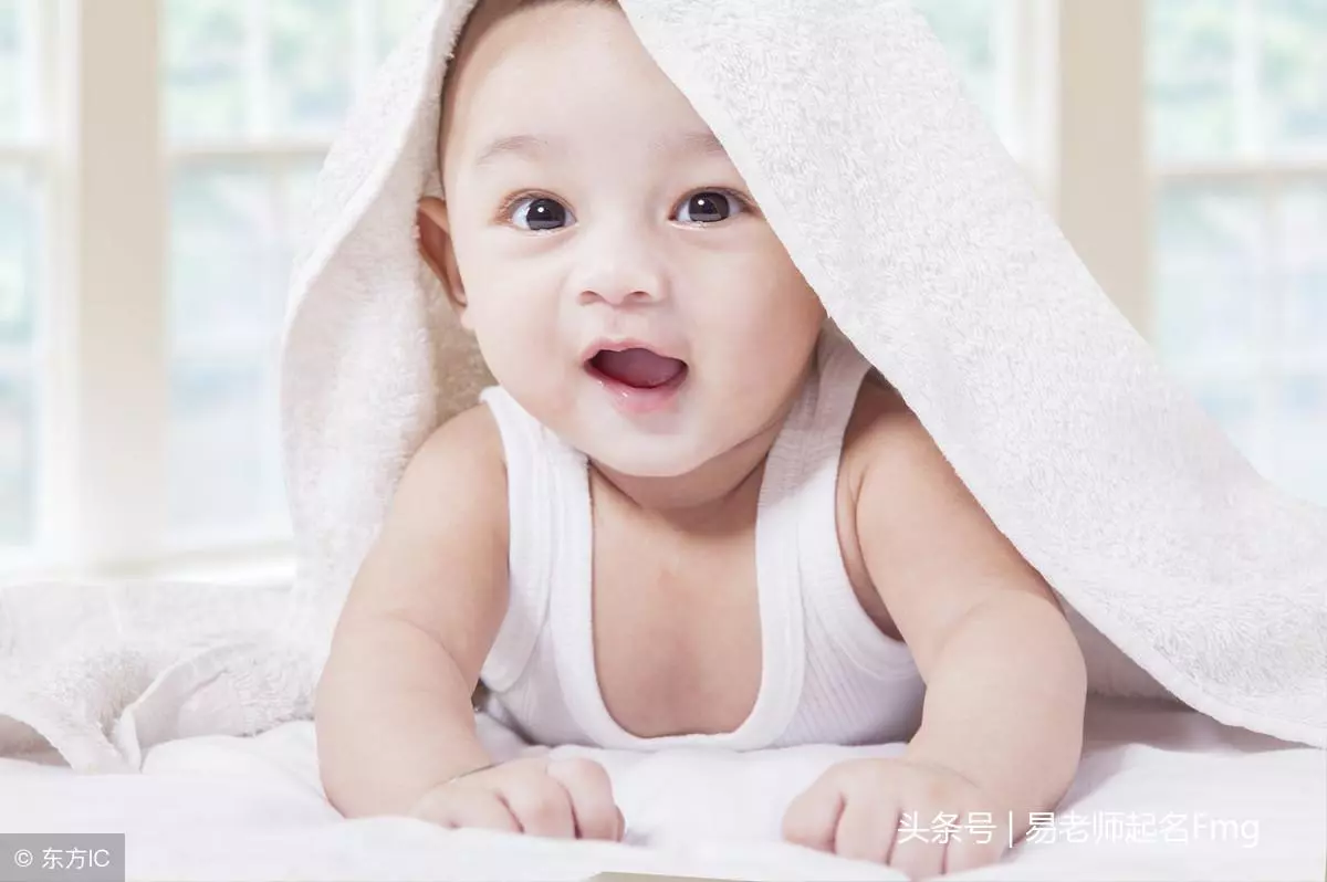 易经里五行属金十大最吉利的字有哪些呢怎么读(2)