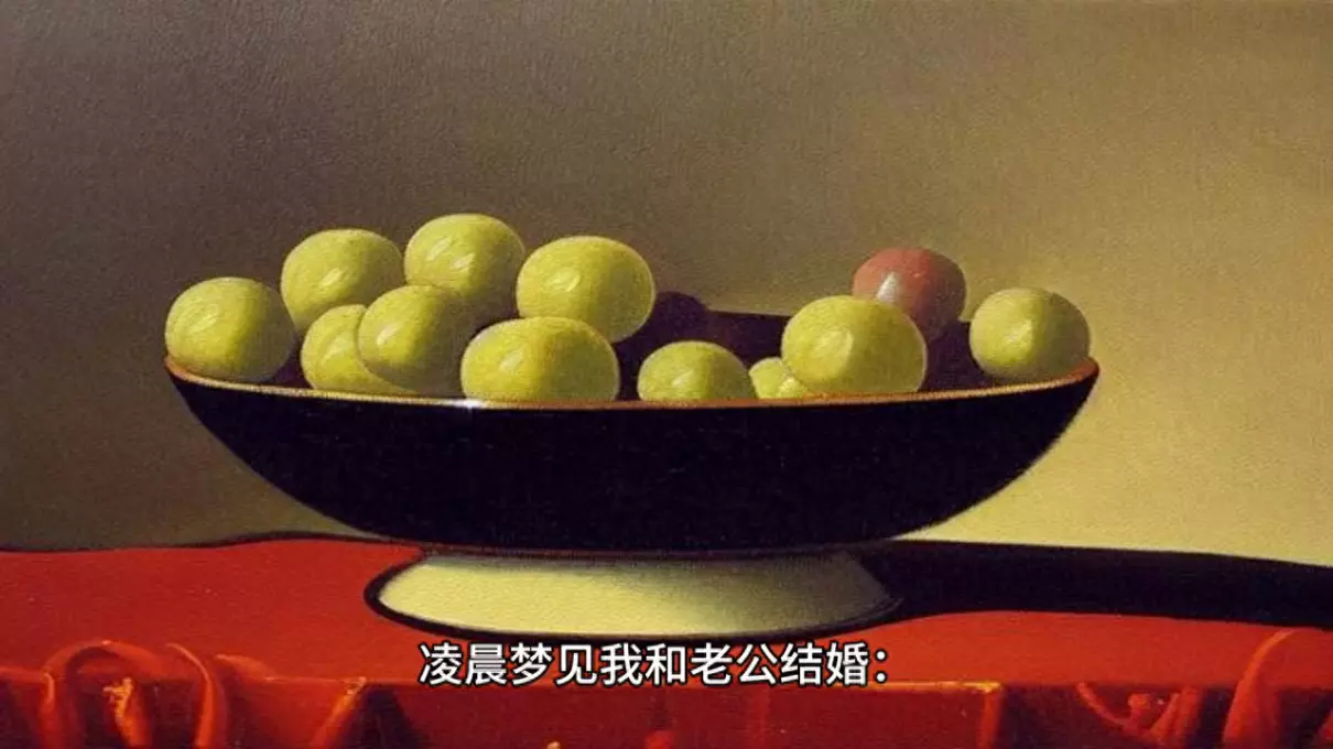 孕后期梦见和老公离婚是什么意思啊周公解梦(1)