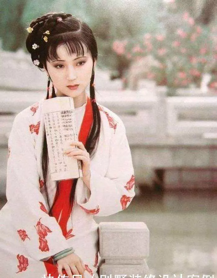 玉带林中挂中预示那个女子的命运(3)