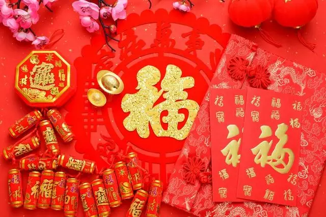 1994年8月6日凌晨1点出生的命运详解是什么(6)