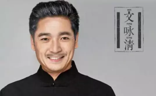 八字起名哪个网站专业(3)