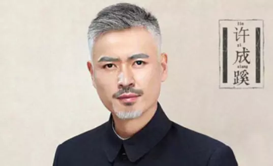 八字起名哪个网站专业(4)