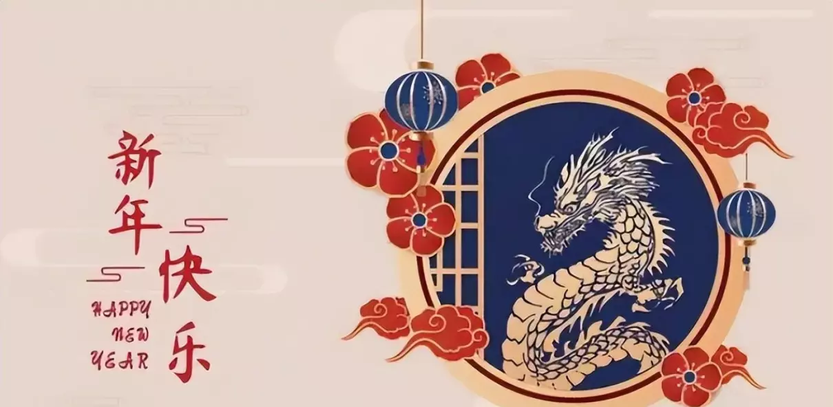84年的鼠2023兔年的全年运势怎么样(15)