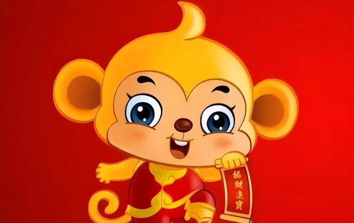 84年的鼠2023兔年的全年运势怎么样(7)