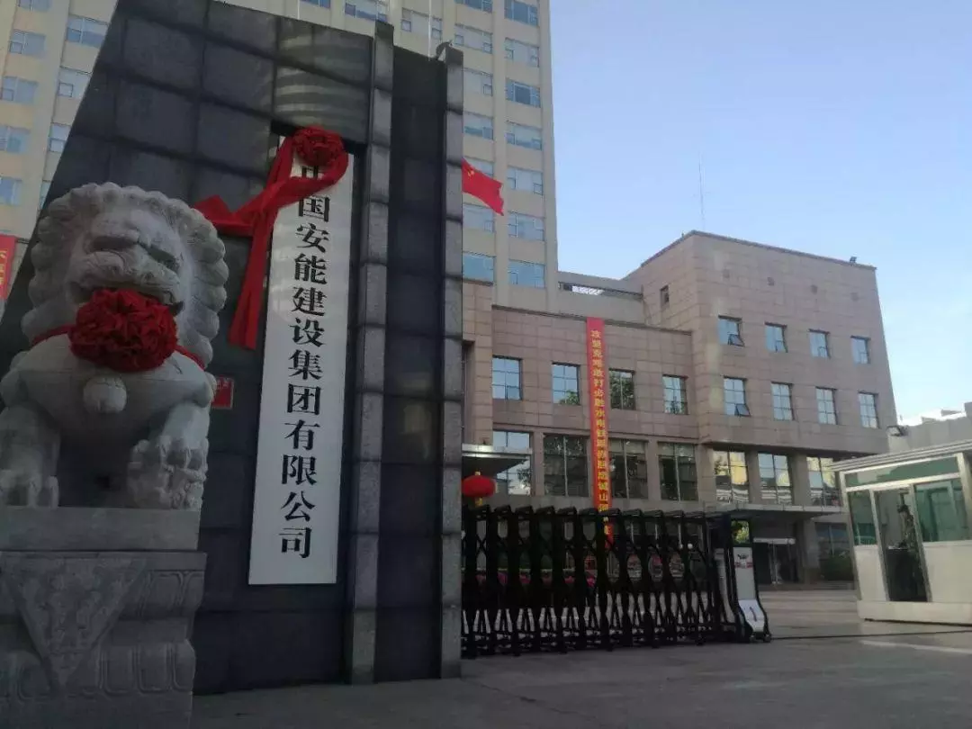 岳曦哪去了(2)