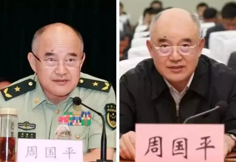 岳曦哪去了(6)