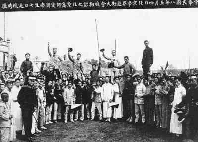 如何评价蔡元培,他是一个怎样的人(3)