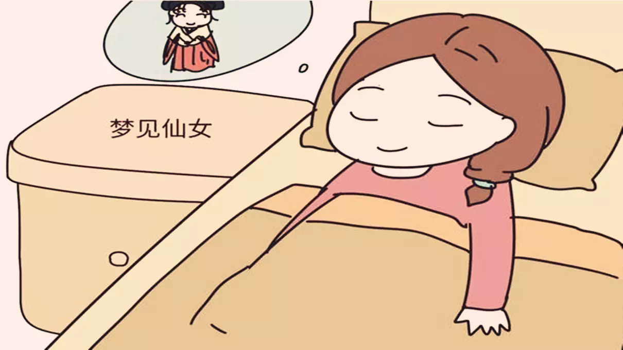 女人做梦梦到小白狗有什么预兆吗周公解梦(3)