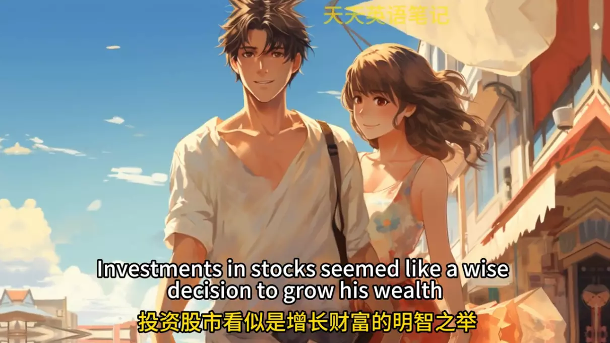 命运会跟你开玩笑的文案怎么说呢英语(2)