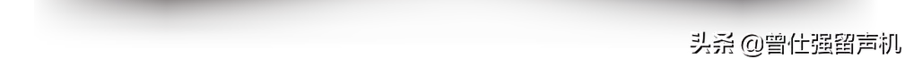 曾仕强讲的易经是什么意思(5)